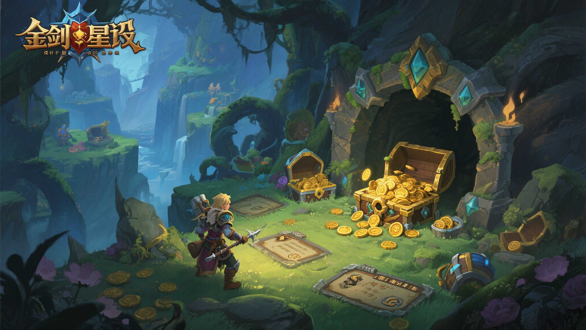 金亨泰亲手藏的秘密:〈剑星〉中未解之谜依然等待发现 金亨泰亲手藏的秘密:〈剑星〉中未解之谜依然等待发现