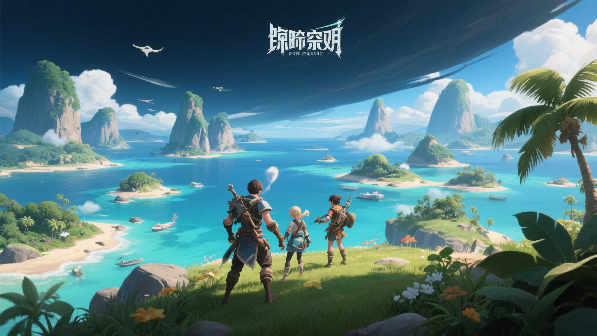 宝可梦第十世代爆料:新御三家亮相,岛屿探险新篇章! 当然,所有的信息目前仍停留在传闻阶段,官