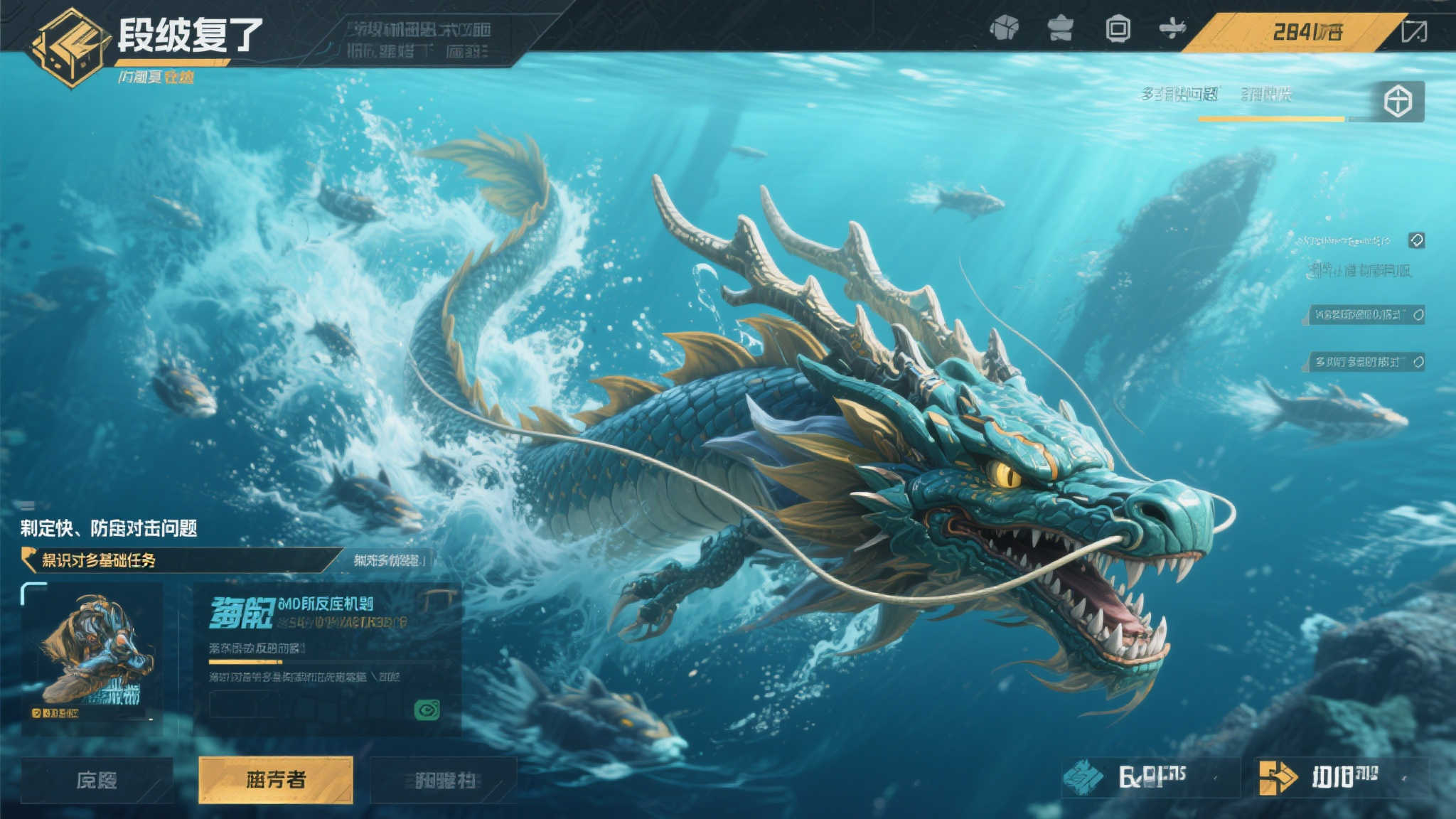 《怪猎荒野》新手慎入!海龙造型酷炫,老玩家吐槽内幕。 《怪猎荒野》新手慎入!海龙造型酷炫,老玩家吐槽内幕。