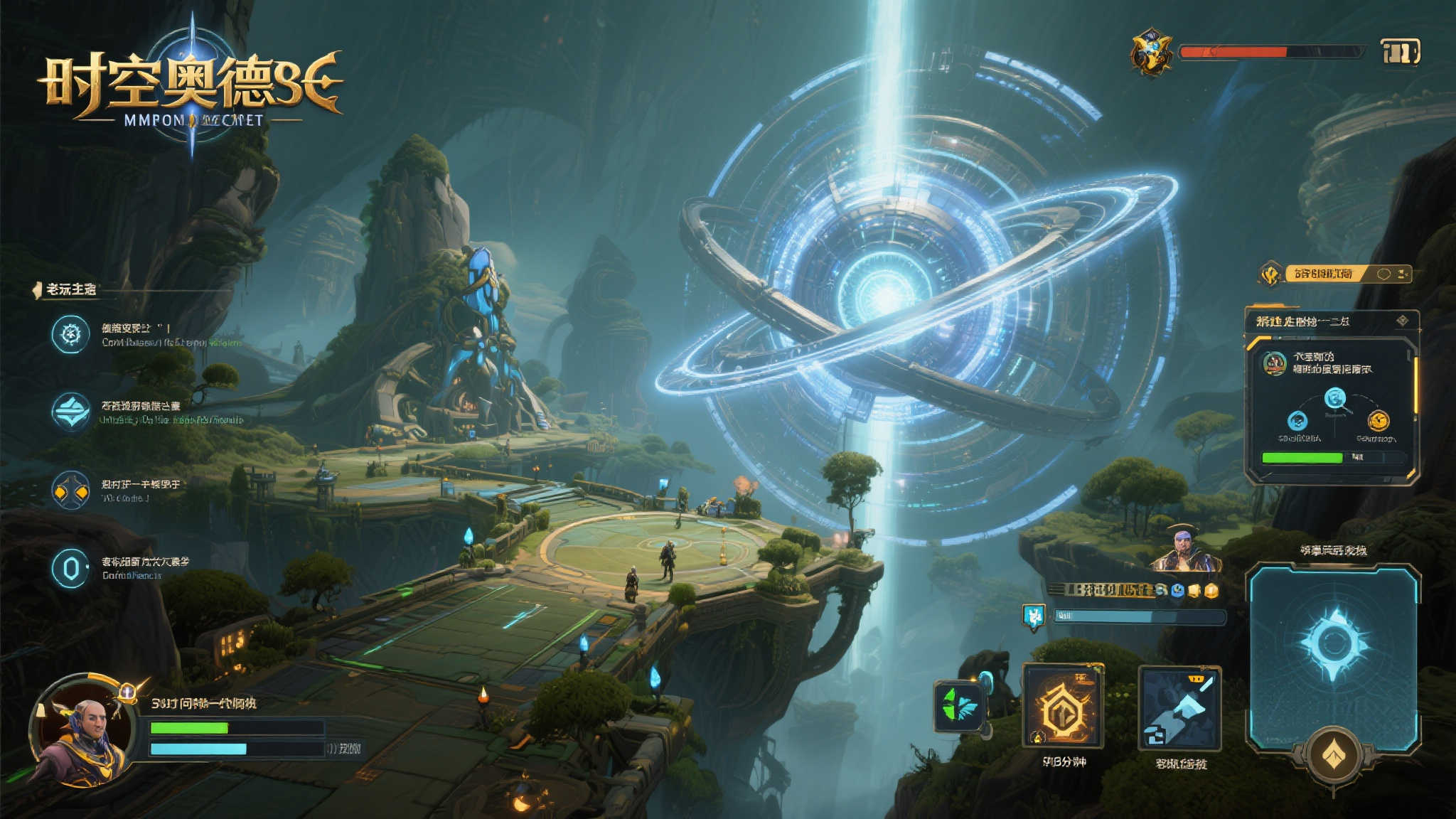 MMORPG《时空奥德赛》遭吐槽:内容乏味,战斗机制成硬伤 MMORPG《时空奥德赛》遭吐槽:内容乏味,战斗机制成硬伤