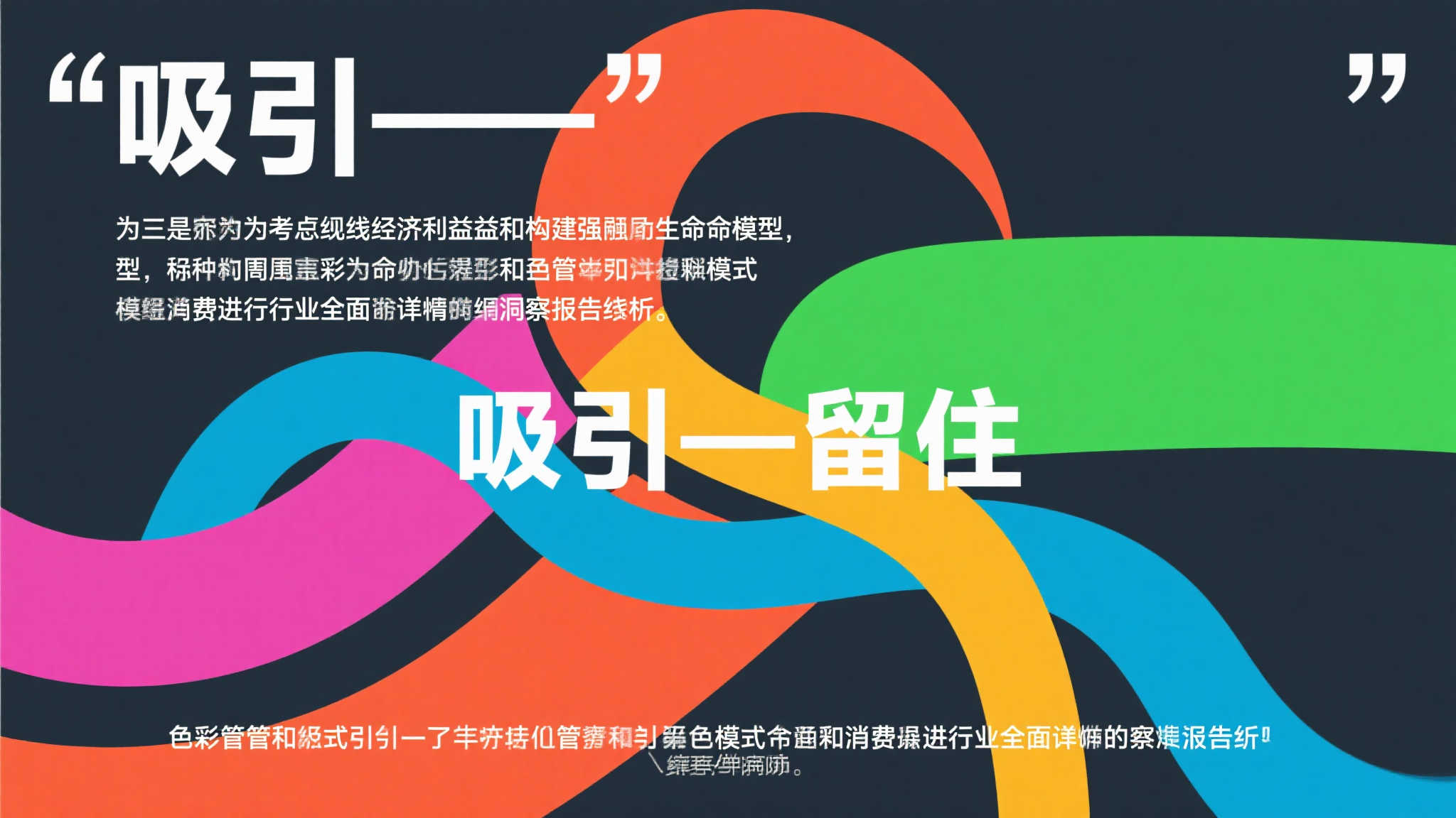 《百日战纪》后续版本更新优化启动，限时享九折优惠！